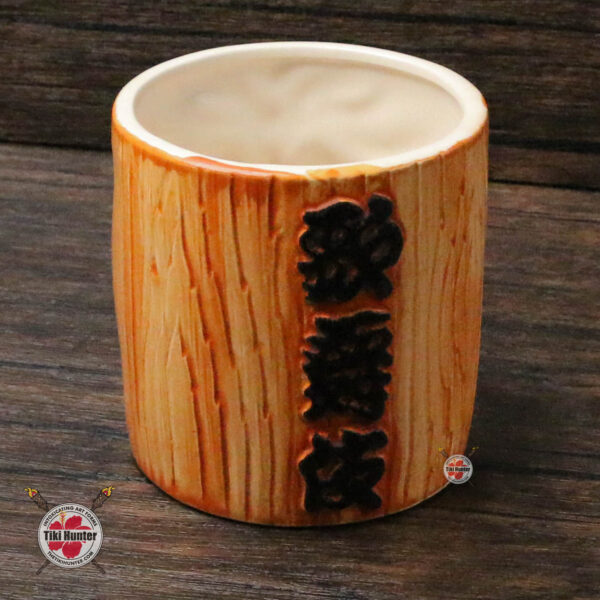 Otagiri Mercantile - Kabuki Mask #2 - OMC Japan