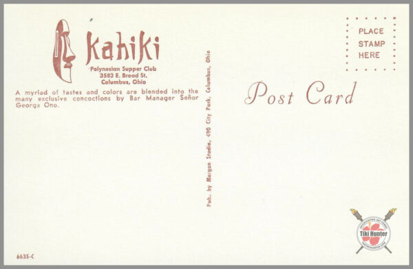 Kahiki Supper Club - Postcard Unposted #1