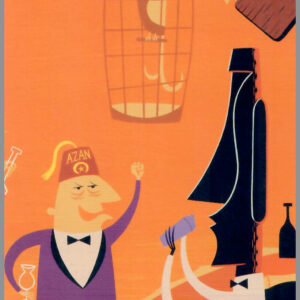 The Art of Shag - Tiki Drink - Recipe Card #B9