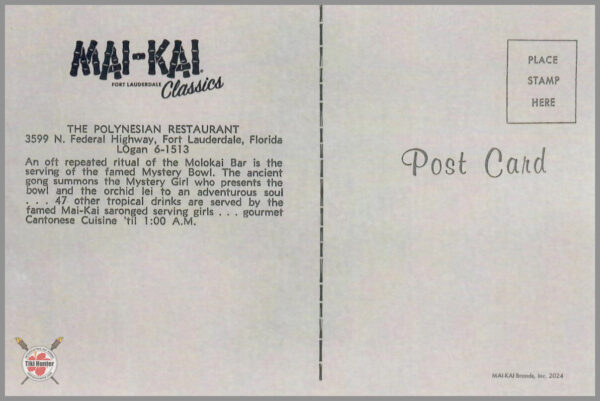 Mai-Kai - Postcard Unposted #B1