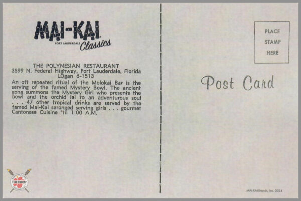Mai-Kai - Postcard Unposted #B2
