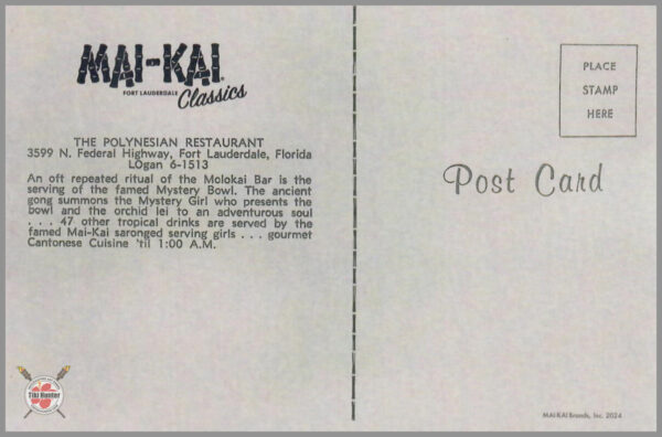 Mai-Kai - Postcard Unposted #B5