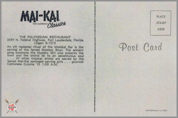 Mai-Kai - Postcard Unposted #B7