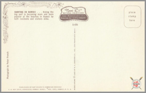 Island Life - Hawaii - Postcard Unposted #6
