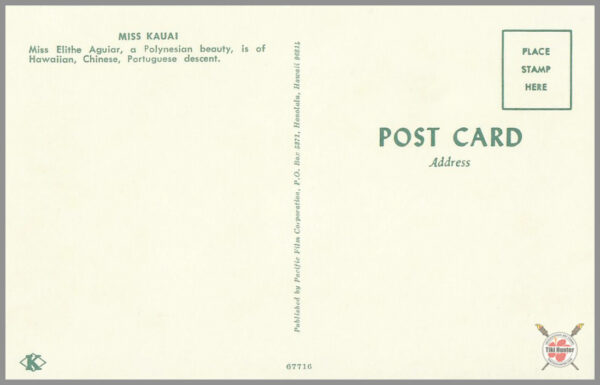 Polynesian Beauty - Hawaiian Wahine Series - Postcard Unposted #1