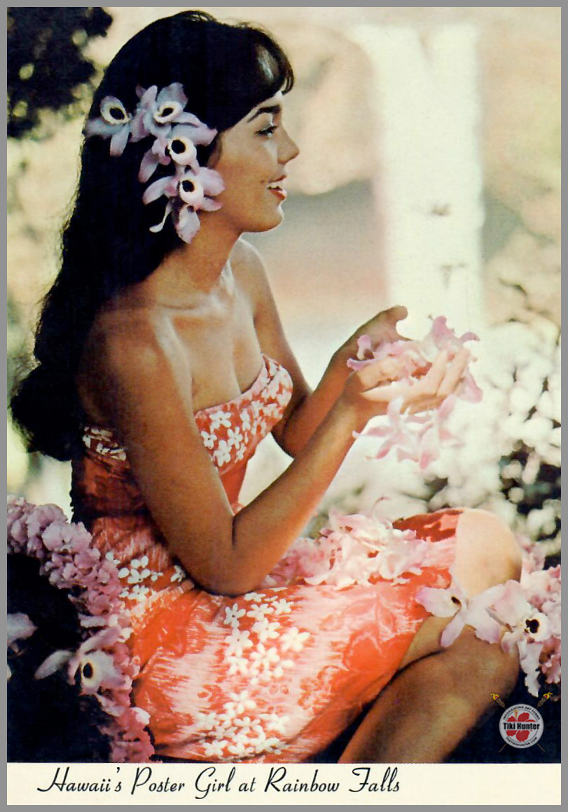 Polynesian Beauty - Hawaiian Wahine Series - Postcard Unposted #3 Polynesian Beauty - Hawaiian Wahine Series - Postcard Unposted #3