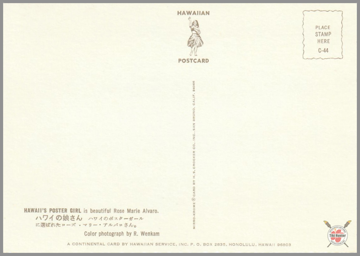 Polynesian Beauty - Hawaiian Wahine Series - Postcard Unposted #3 Polynesian Beauty - Hawaiian Wahine Series - Postcard Unposted #3