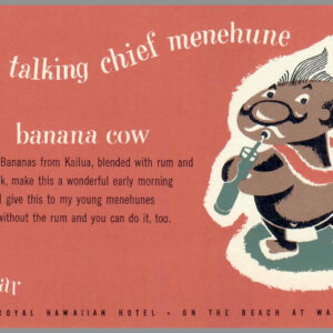 Polynesian Tiki Resort - Royal Hawaiian Hotel - Postcard Unposted #1