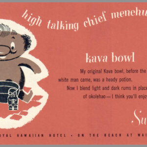 Polynesian Tiki Resort - Royal Hawaiian Hotel - Postcard Unposted #2