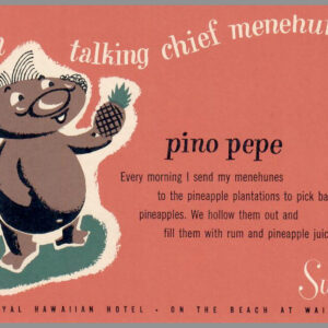 Polynesian Tiki Resort - Royal Hawaiian Hotel - Postcard Unposted #3