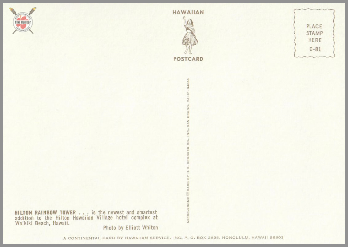 Polynesian Tiki Resort - Hilton Hawaiian Village - Postcard Unposted #1 Polynesian Tiki Resort - Hilton Hawaiian Village - Postcard Unposted #1