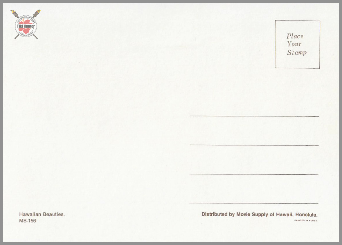 Topless Island Girl - Lanai Series - Postcard Unposted #1 Topless Island Girl - Lanai Series - Postcard Unposted #1