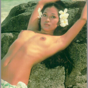 Topless Island Girl - Lanai Series - Postcard Unposted #2
