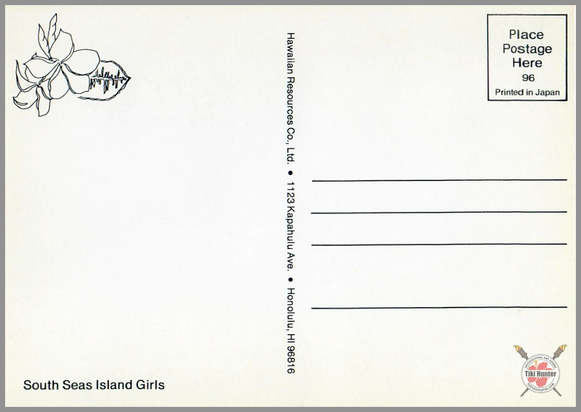 Topless Island Girl - Lanai Series - Postcard Unposted #2 Topless Island Girl - Lanai Series - Postcard Unposted #2