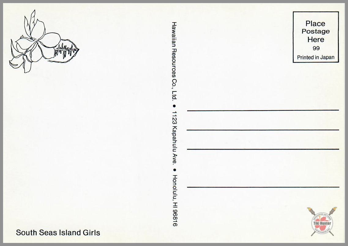 Topless Island Girl - Lanai Series - Postcard Unposted #4 Topless Island Girl - Lanai Series - Postcard Unposted #4